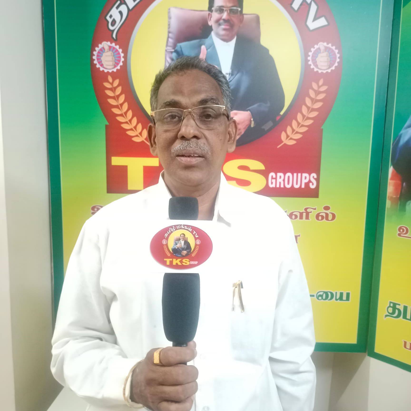 Invest in Your Future